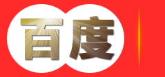 通辽广商网络技术有限公司